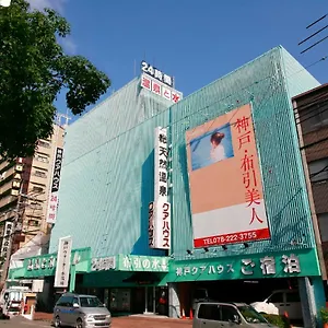 カプセルホテル 神戸クアハウス, 神戸市